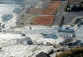 Последствия землетрясения и цунами в японском городе Асахикава