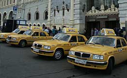 Такси у Казанского вокзала